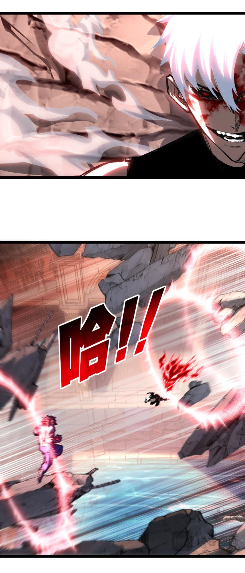 Moon Slayer ตอนที่ 63 แปลไทยแปลไทย รูปที่ 21