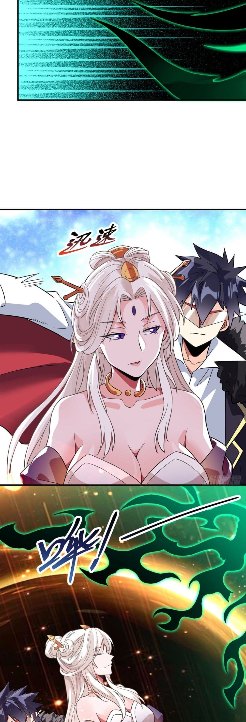 My Devil Girls Harem ตอนที่ 72 แปลไทย รูปที่ 7