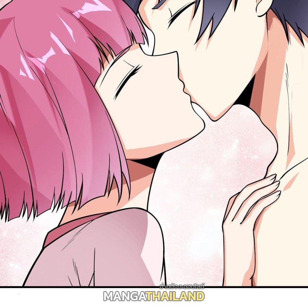 My Devil Girls Harem ตอนที่ 84 แปลไทย รูปที่ 14