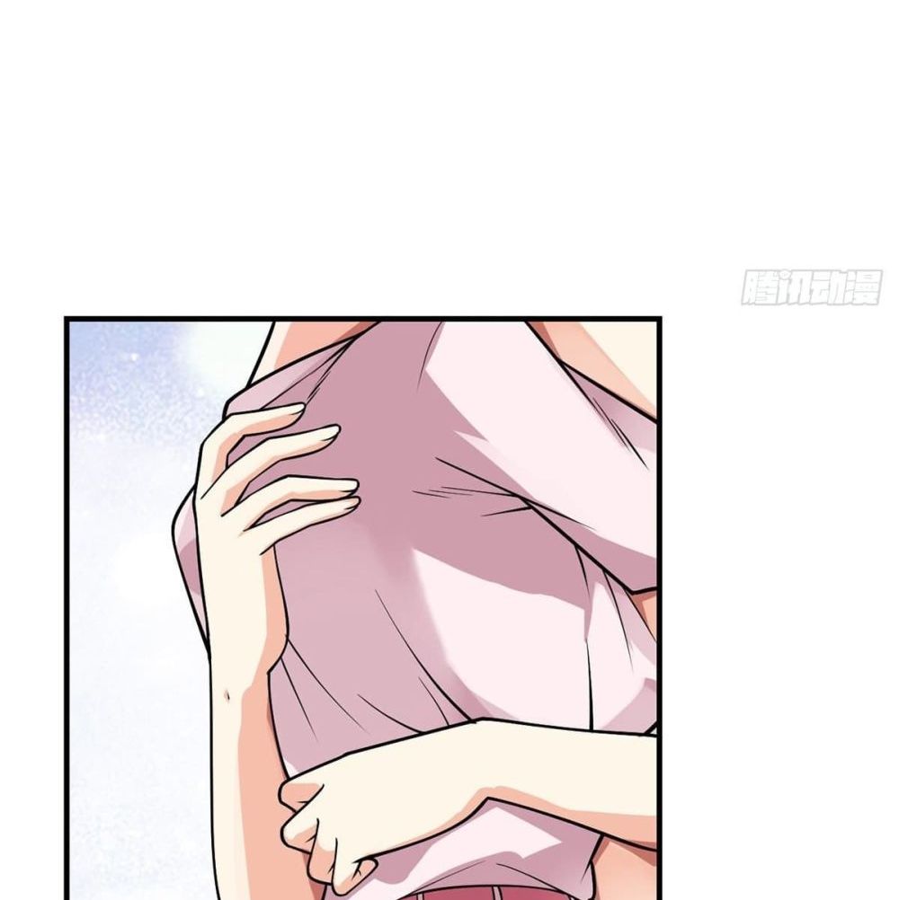 My Devil Girls Harem ตอนที่ 84 แปลไทย รูปที่ 15