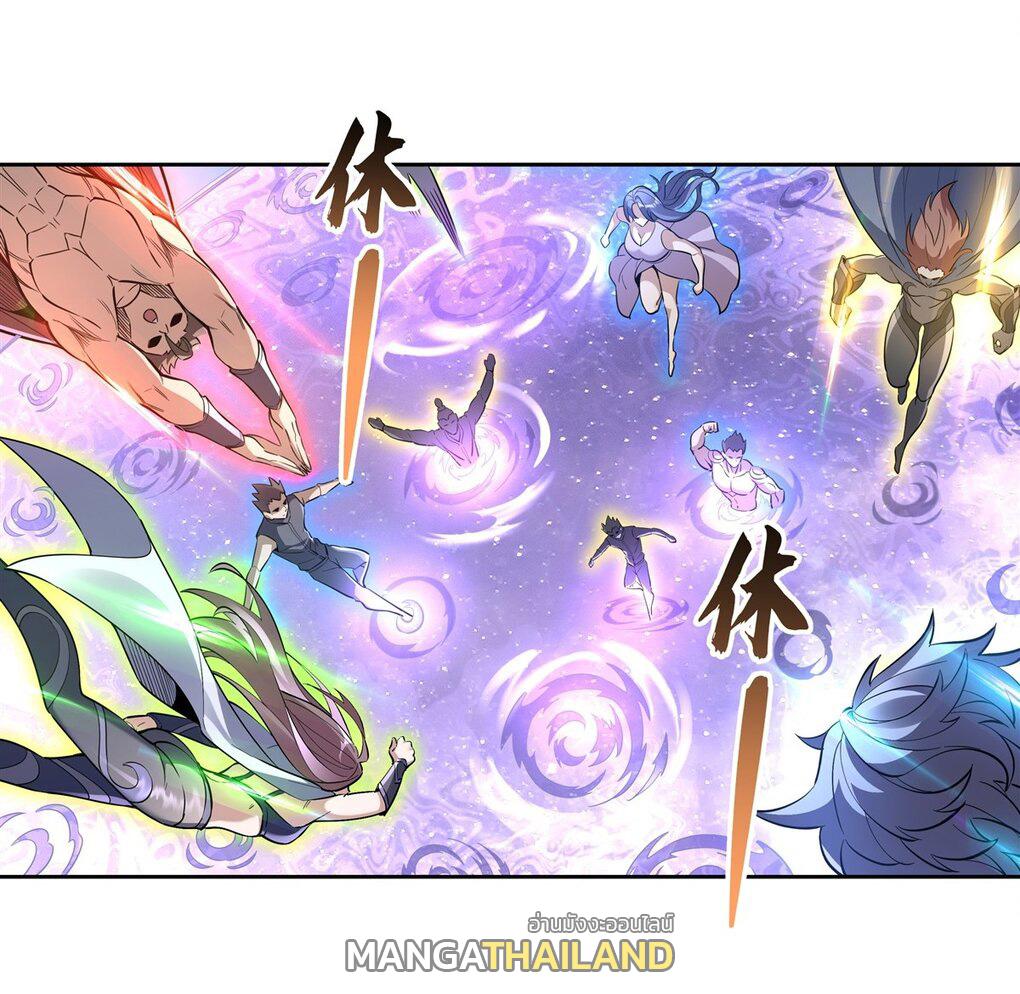 My Female Apprentices Are All Future Big Shots ตอนที่ 108 แปลไทย รูปที่ 38
