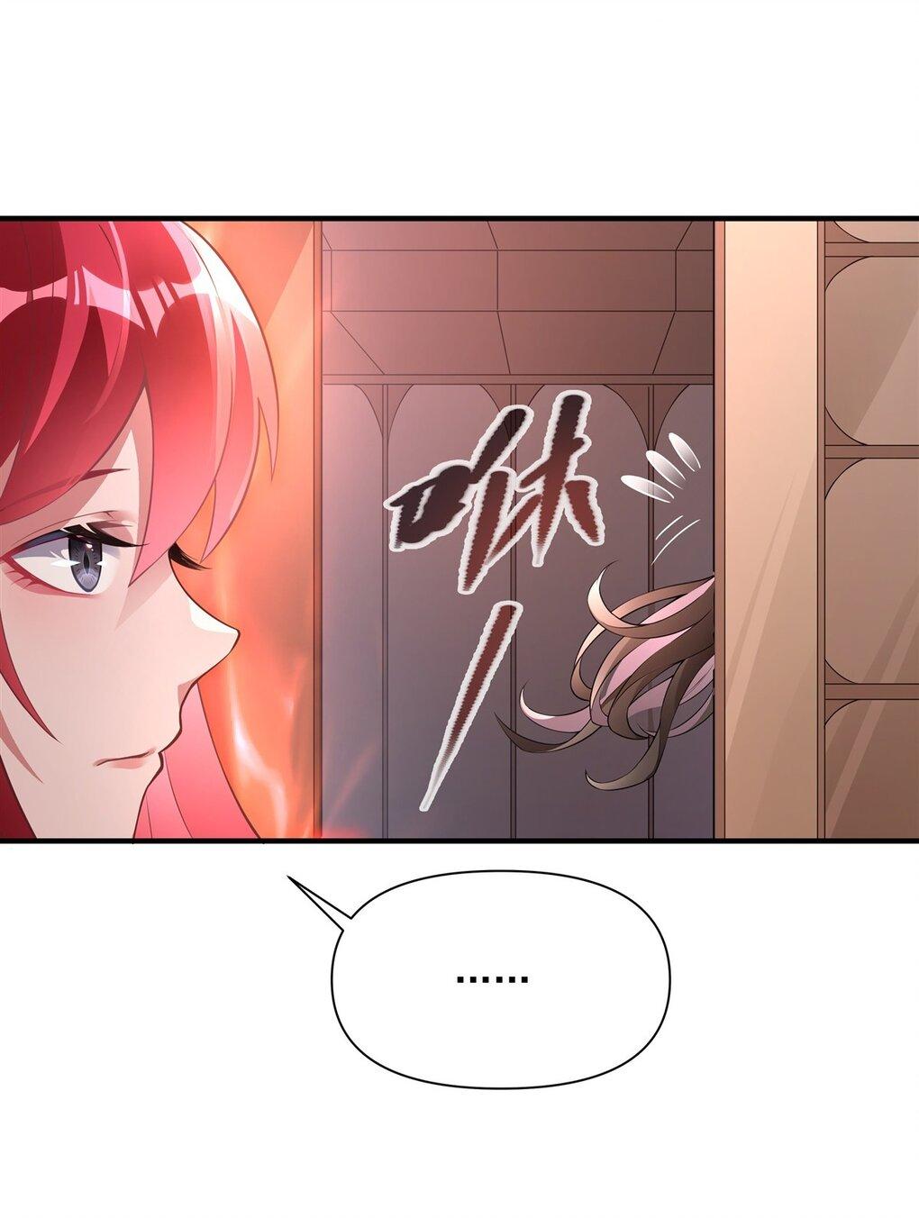 My Female Apprentices Are All Future Big Shots ตอนที่ 136 แปลไทย รูปที่ 27