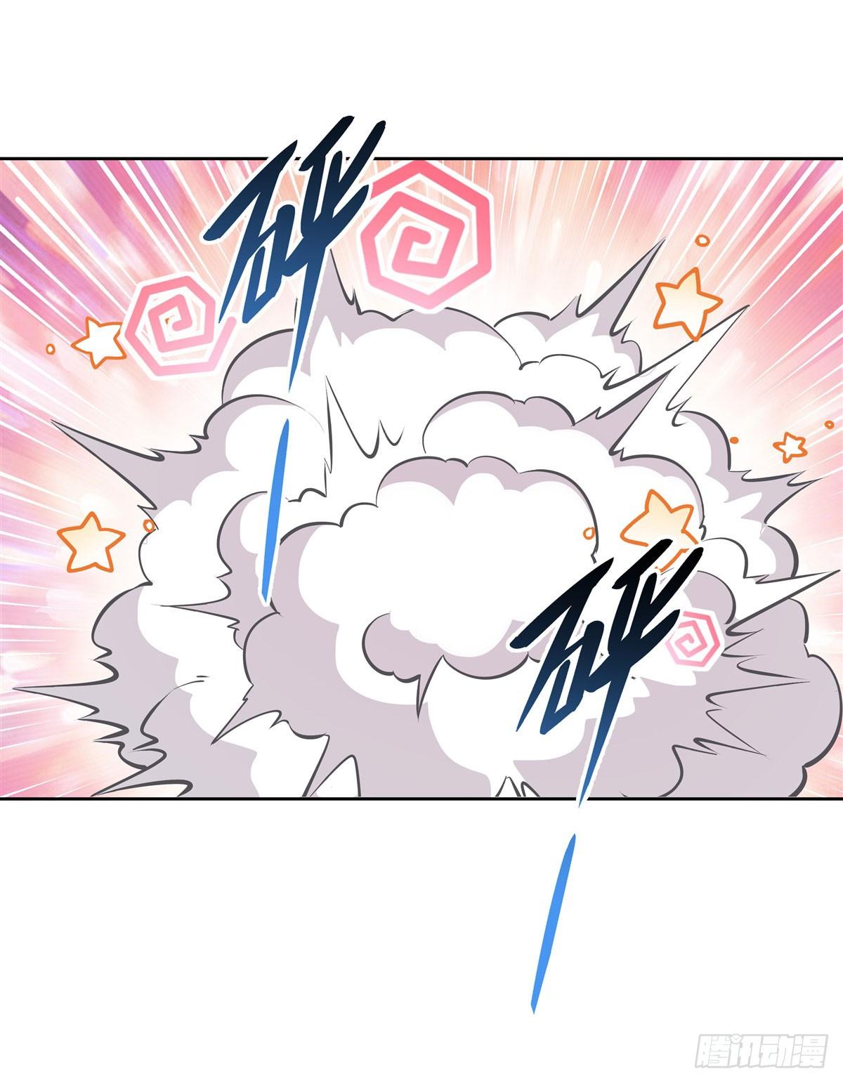 My Female Apprentices Are All Future Big Shots ตอนที่ 144 แปลไทย รูปที่ 6
