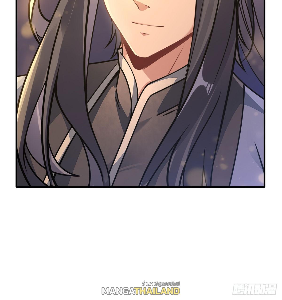 My Female Apprentices Are All Future Big Shots ตอนที่ 164 แปลไทย รูปที่ 66
