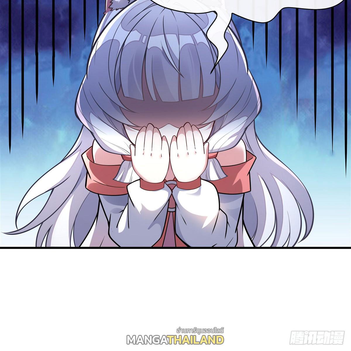 My Female Apprentices Are All Future Big Shots ตอนที่ 170 แปลไทย รูปที่ 73