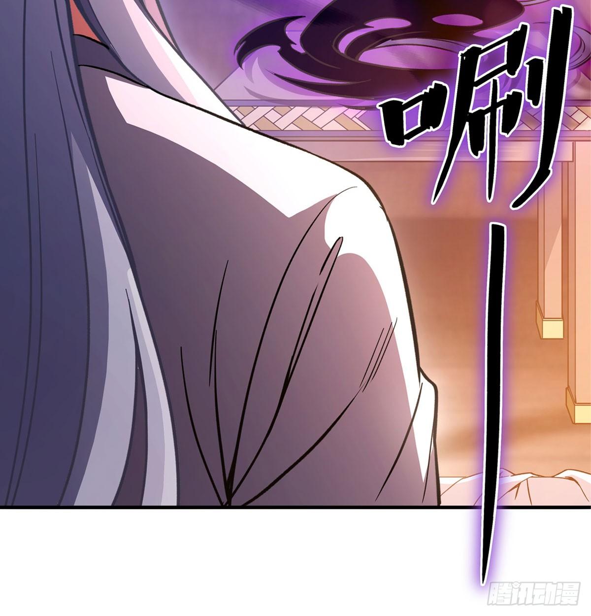 My Female Apprentices Are All Future Big Shots ตอนที่ 180 แปลไทย รูปที่ 65