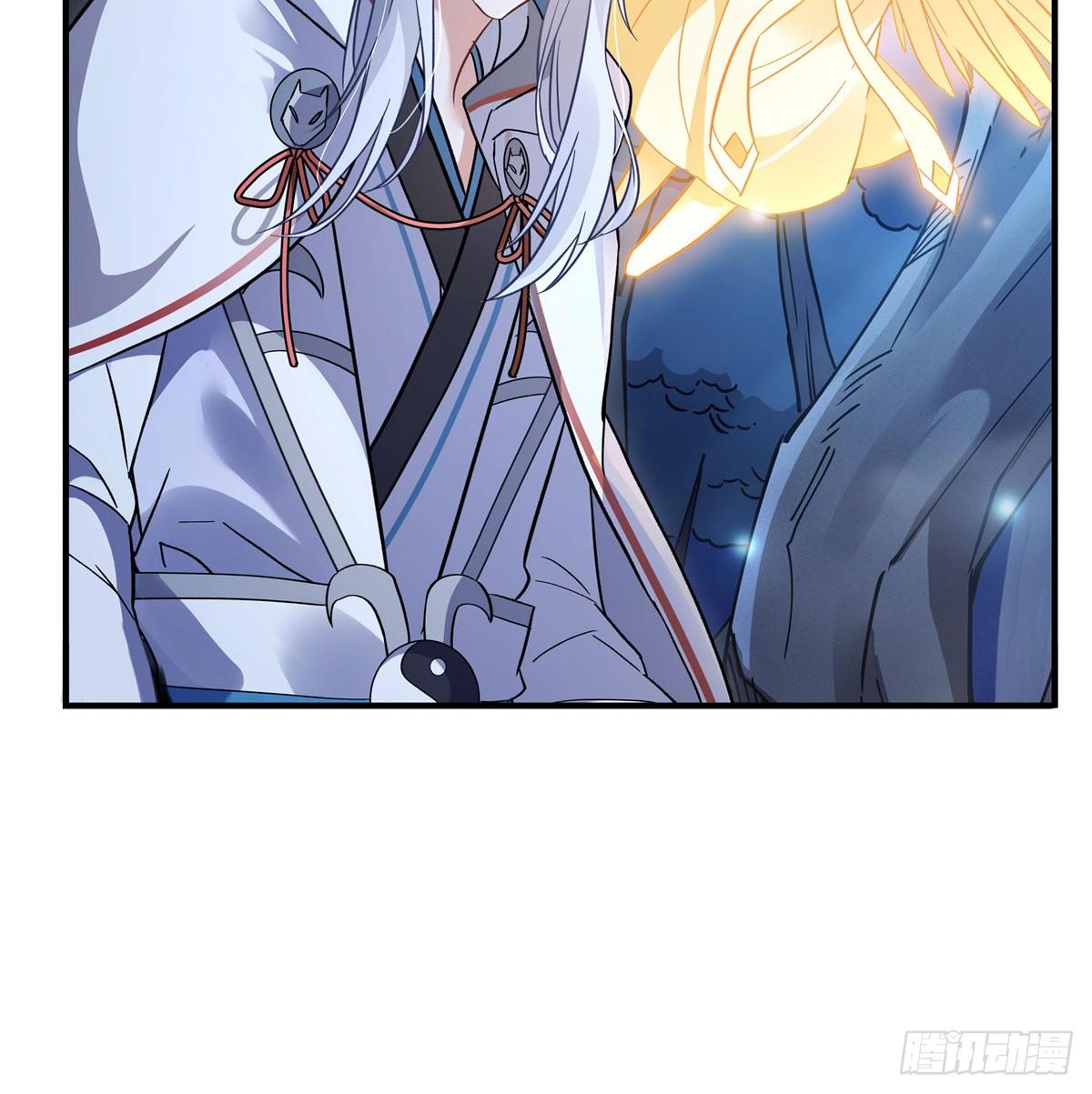 My Female Apprentices Are All Future Big Shots ตอนที่ 186 แปลไทย รูปที่ 31