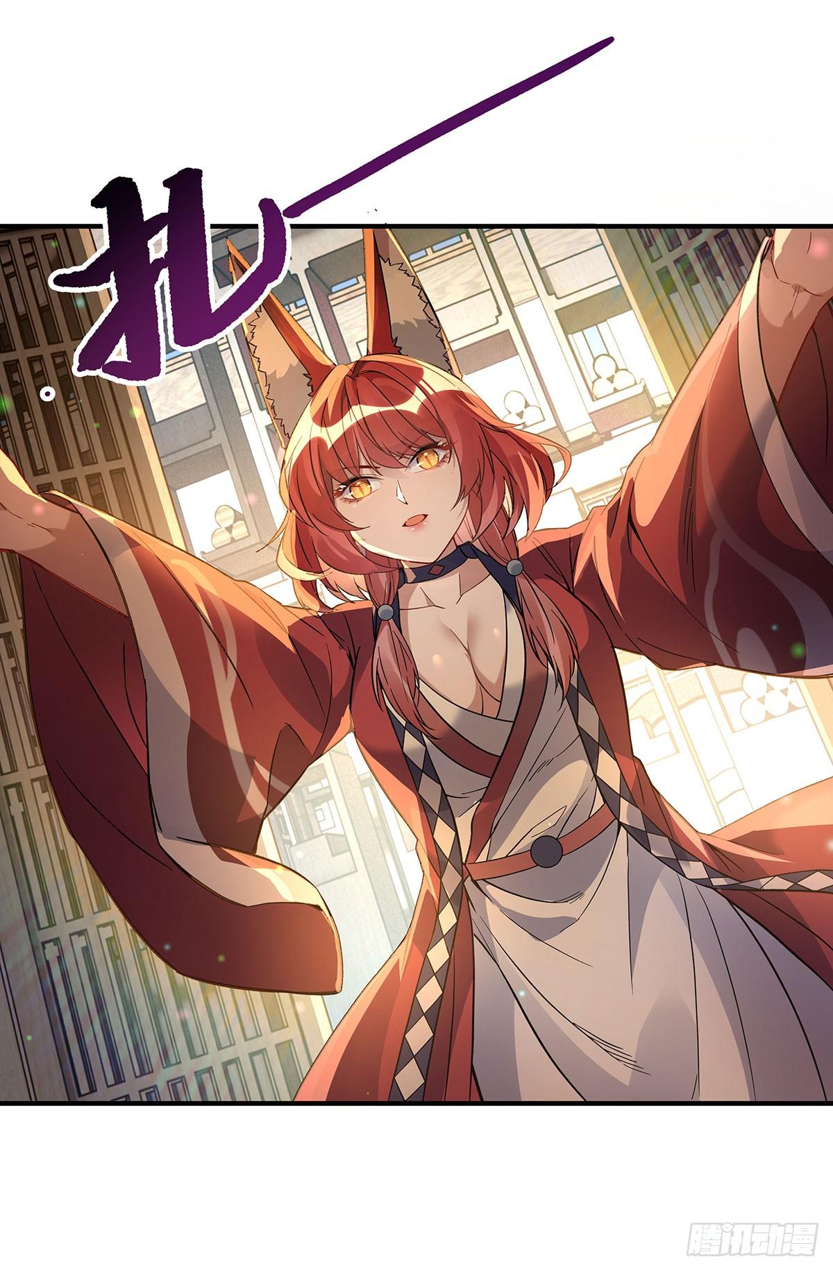 My Female Apprentices Are All Future Big Shots ตอนที่ 209 แปลไทย รูปที่ 6