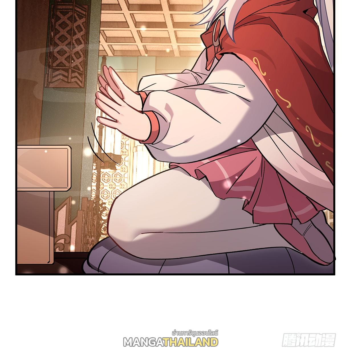 My Female Apprentices Are All Future Big Shots ตอนที่ 213 แปลไทย รูปที่ 42