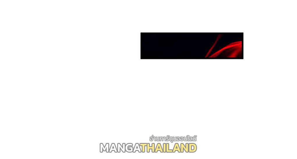 My Female Apprentices Are All Future Big Shots ตอนที่ 249 แปลไทย รูปที่ 52