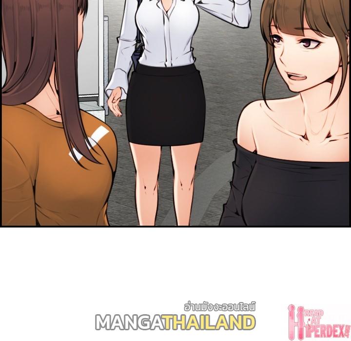 My Mom Is a Female College Student ตอนที่ 4 แปลไทย รูปที่ 31