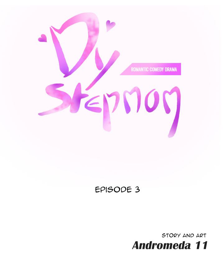 My Stepmom ตอนที่ 3 แปลไทย รูปที่ 1