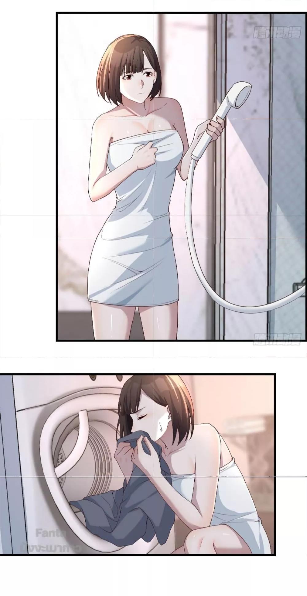 My Twin Girlfriends Loves Me So Much ตอนที่ 164 แปลไทย รูปที่ 3