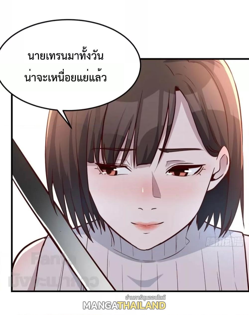 My Twin Girlfriends Loves Me So Much ตอนที่ 188 แปลไทยแปลไทย รูปที่ 35