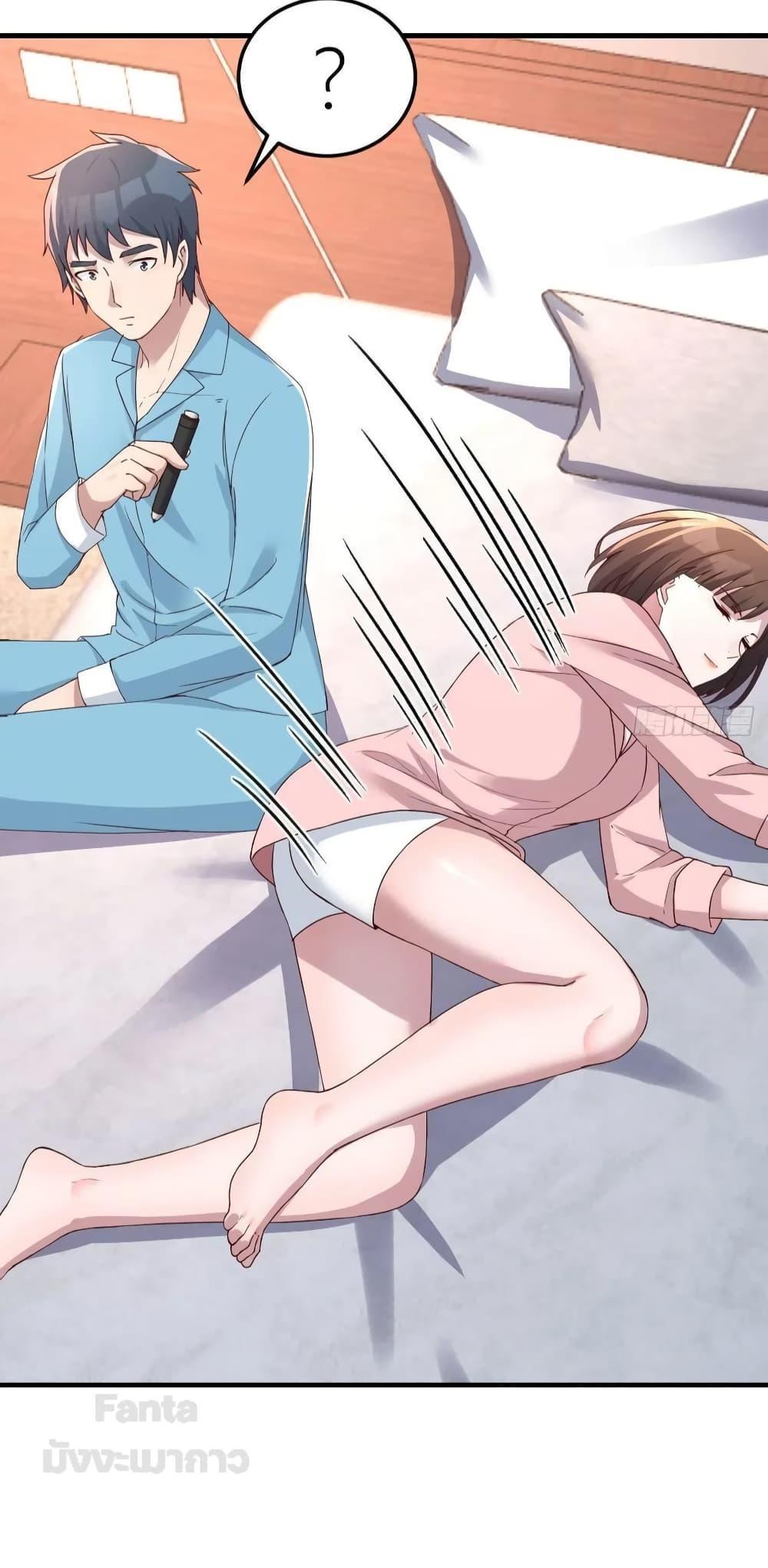 My Twin Girlfriends Loves Me So Much ตอนที่ 191 แปลไทยแปลไทย รูปที่ 9