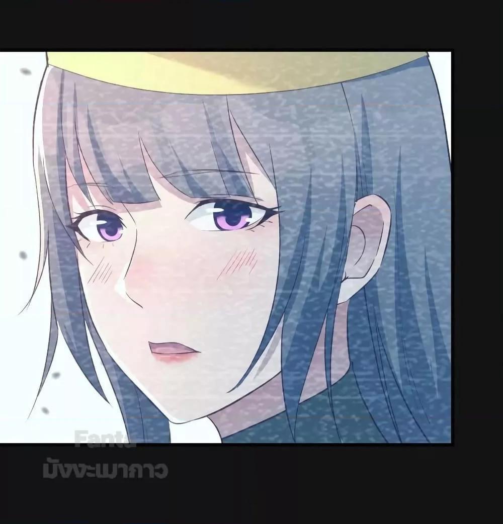 My Twin Girlfriends Loves Me So Much ตอนที่ 196 แปลไทยแปลไทย รูปที่ 11