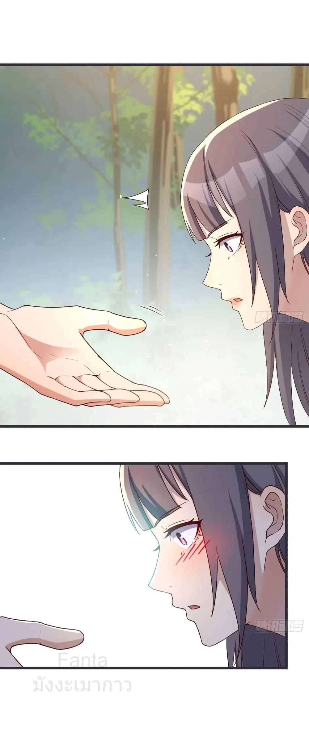My Twin Girlfriends Loves Me So Much ตอนที่ 213 แปลไทยแปลไทย รูปที่ 30