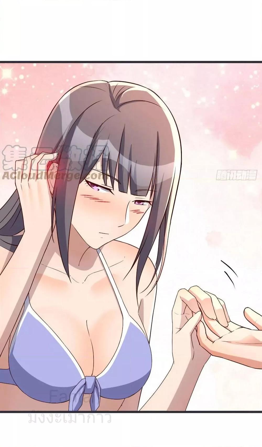 My Twin Girlfriends Loves Me So Much ตอนที่ 213 แปลไทยแปลไทย รูปที่ 31