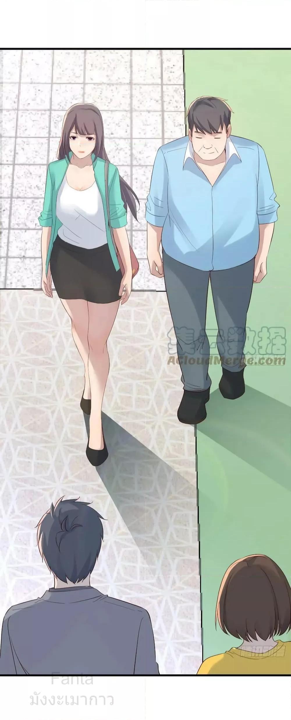 My Twin Girlfriends Loves Me So Much ตอนที่ 231 แปลไทยแปลไทย รูปที่ 15