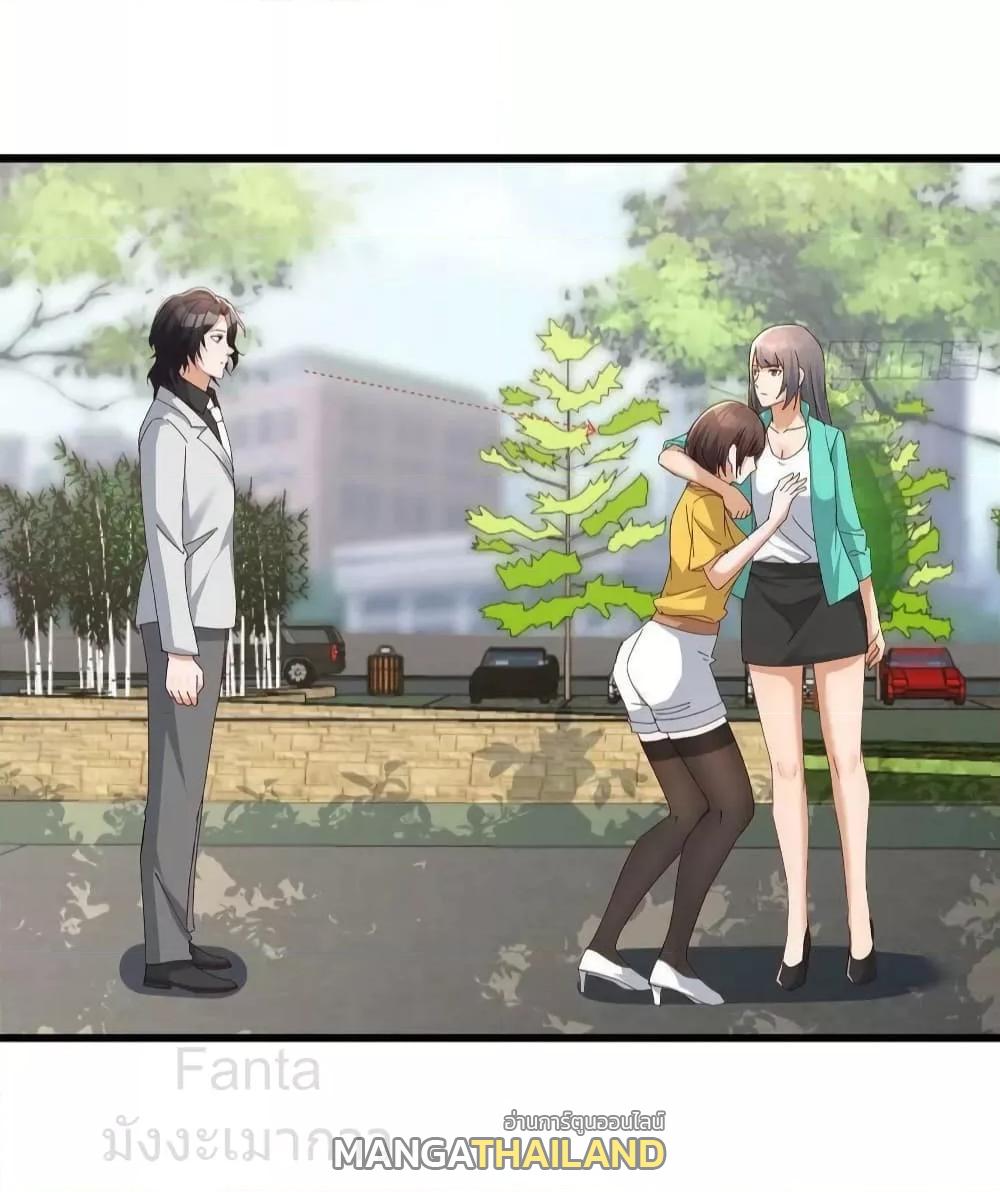 My Twin Girlfriends Loves Me So Much ตอนที่ 231 แปลไทยแปลไทย รูปที่ 29