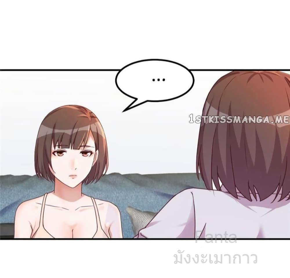 My Twin Girlfriends Loves Me So Much ตอนที่ 249 แปลไทยแปลไทย รูปที่ 12