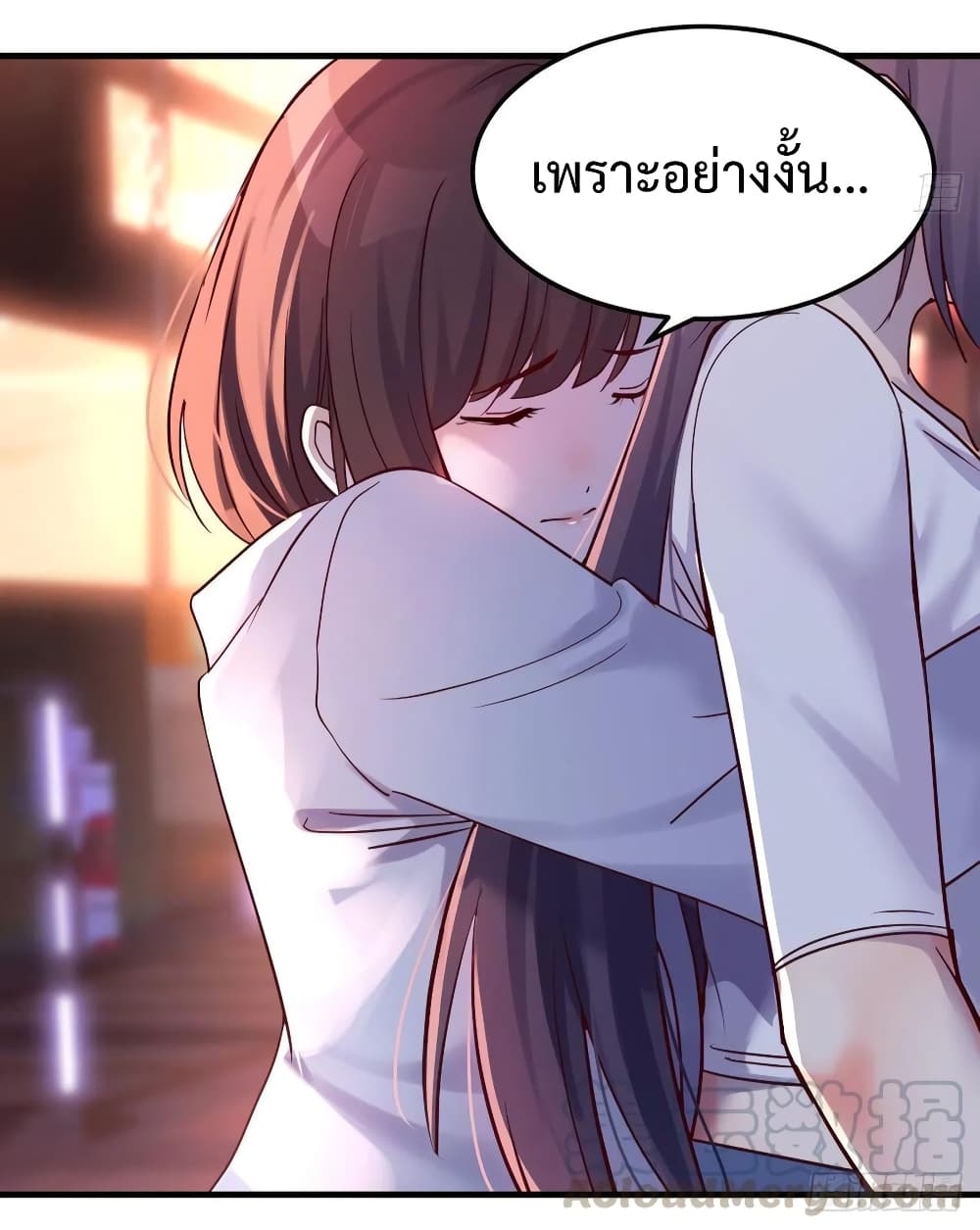 My Twin Girlfriends Loves Me So Much ตอนที่ 96 แปลไทย รูปที่ 36