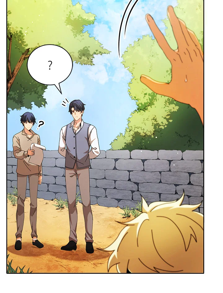 Necromancer Academy's Genius Summoner ตอนที่ 1 แปลไทย รูปที่ 20