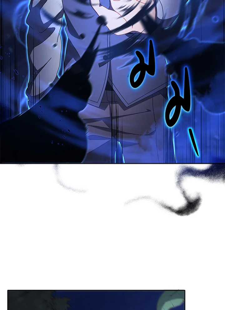Necromancer Academy's Genius Summoner ตอนที่ 1 แปลไทย รูปที่ 26
