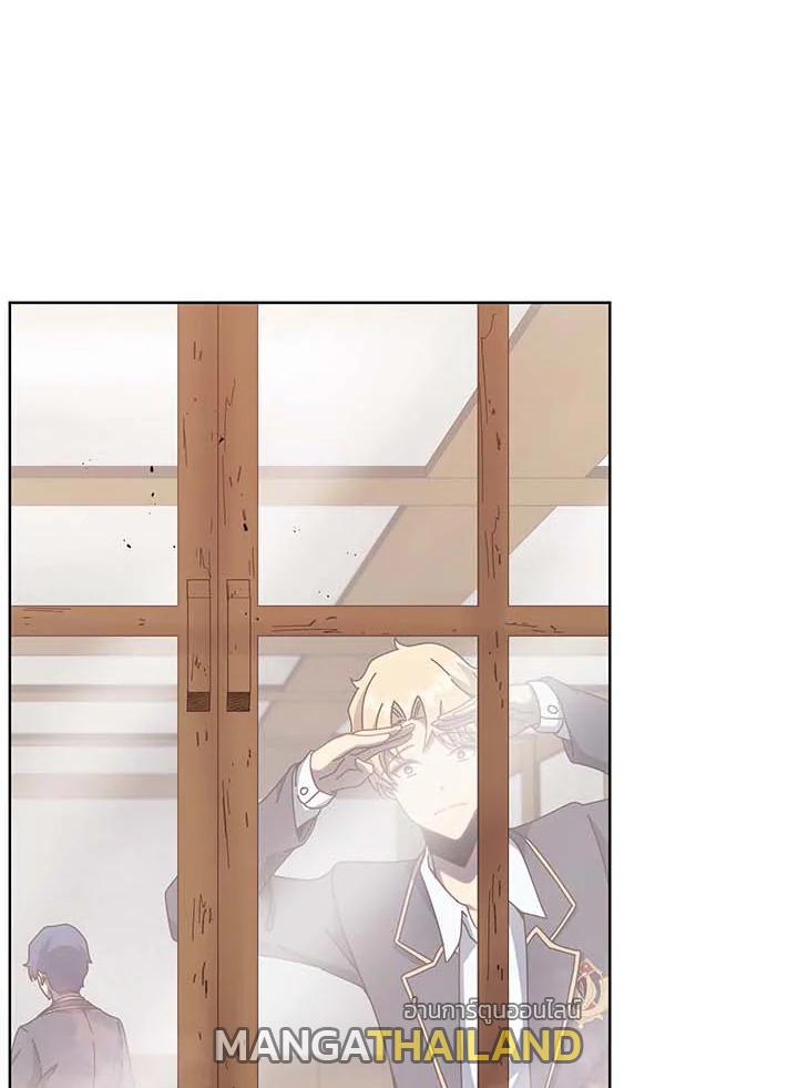 Necromancer Academy's Genius Summoner ตอนที่ 112 แปลไทยแปลไทย รูปที่ 103