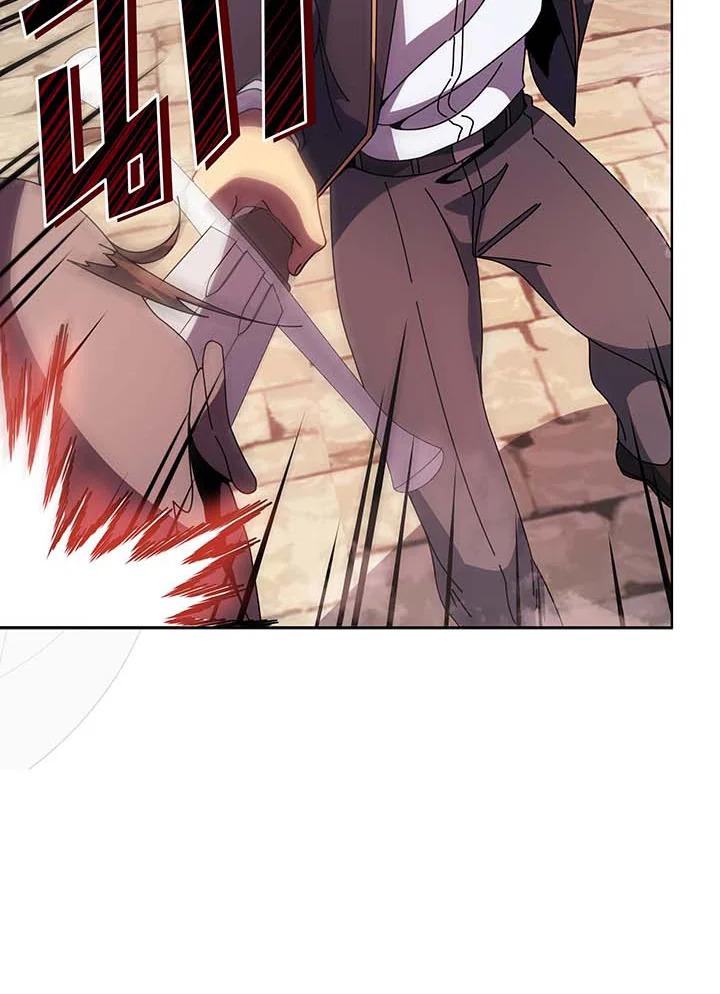Necromancer Academy's Genius Summoner ตอนที่ 113 แปลไทยแปลไทย รูปที่ 38