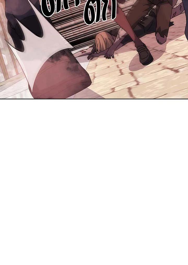 Necromancer Academy's Genius Summoner ตอนที่ 113 แปลไทยแปลไทย รูปที่ 60