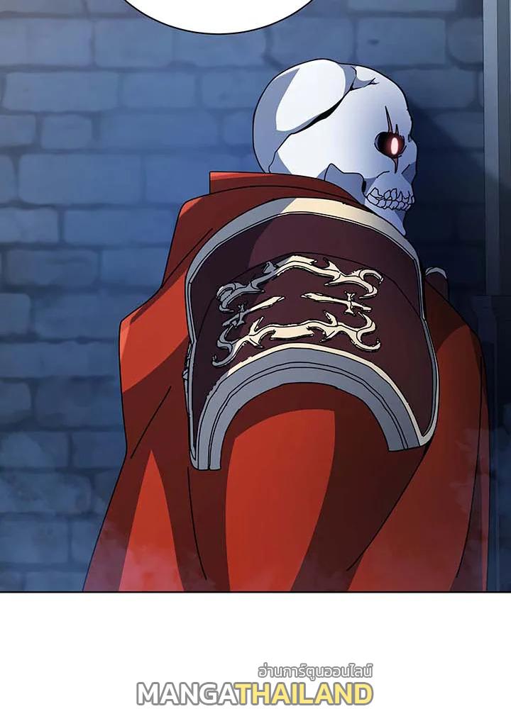 Necromancer Academy's Genius Summoner ตอนที่ 114 แปลไทยแปลไทย รูปที่ 31