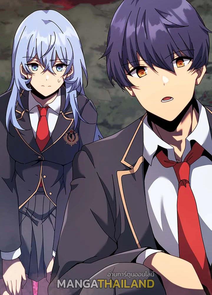 Necromancer Academy's Genius Summoner ตอนที่ 115 แปลไทยแปลไทย รูปที่ 38