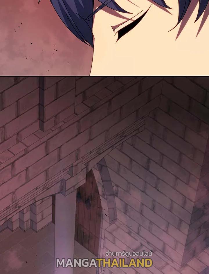 Necromancer Academy's Genius Summoner ตอนที่ 115 แปลไทยแปลไทย รูปที่ 68