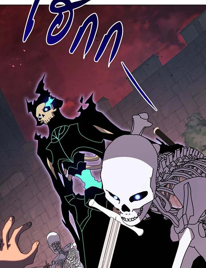 Necromancer Academy's Genius Summoner ตอนที่ 116 แปลไทยแปลไทย รูปที่ 16