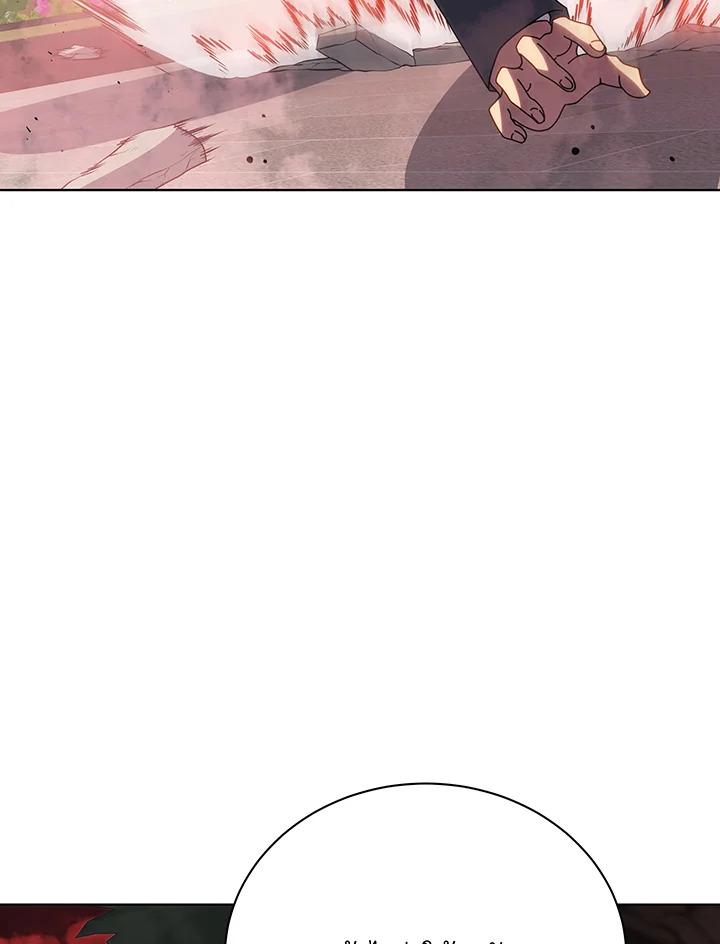 Necromancer Academy's Genius Summoner ตอนที่ 116 แปลไทยแปลไทย รูปที่ 26