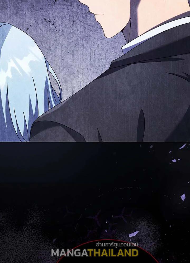 Necromancer Academy's Genius Summoner ตอนที่ 117 แปลไทยแปลไทย รูปที่ 29