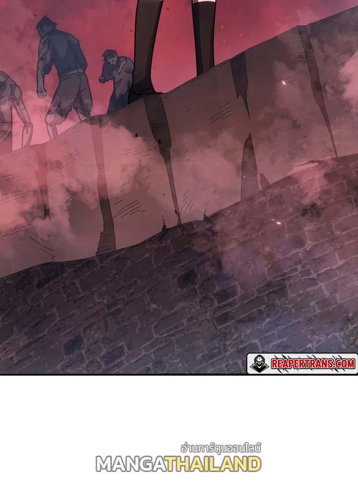 Necromancer Academy's Genius Summoner ตอนที่ 118 แปลไทยแปลไทย รูปที่ 40
