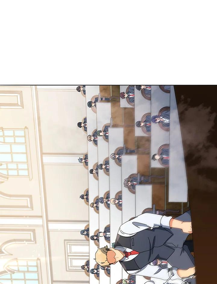 Necromancer Academy's Genius Summoner ตอนที่ 12 แปลไทย รูปที่ 101