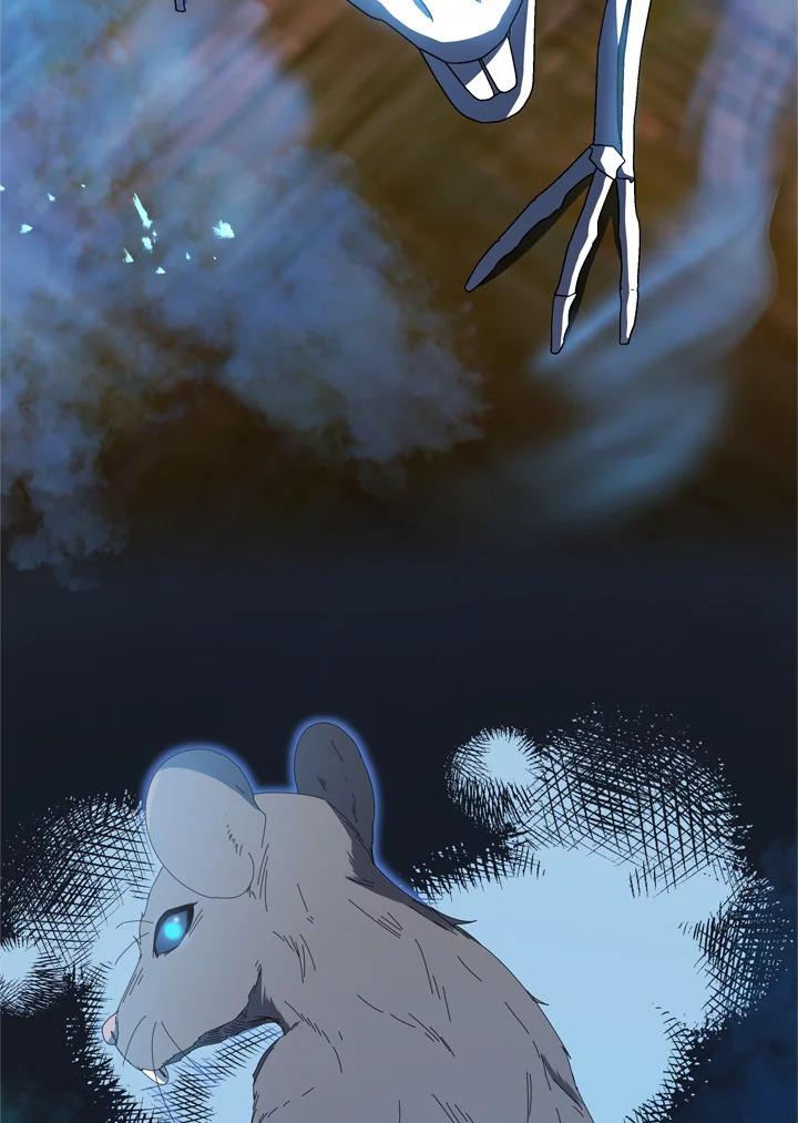 Necromancer Academy's Genius Summoner ตอนที่ 12 แปลไทย รูปที่ 68