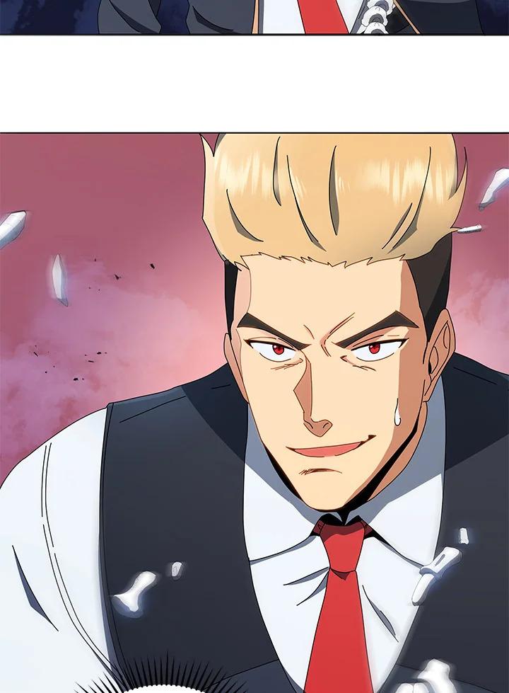 Necromancer Academy's Genius Summoner ตอนที่ 12 แปลไทย รูปที่ 90