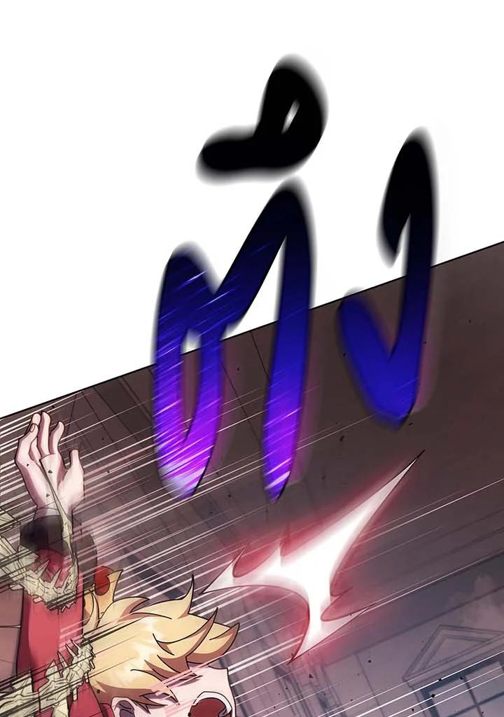 Necromancer Academy's Genius Summoner ตอนที่ 121 แปลไทยแปลไทย รูปที่ 88