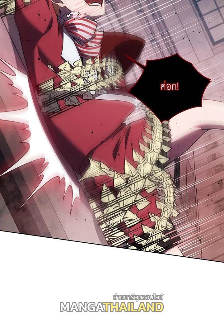 Necromancer Academy's Genius Summoner ตอนที่ 121 แปลไทยแปลไทย รูปที่ 89