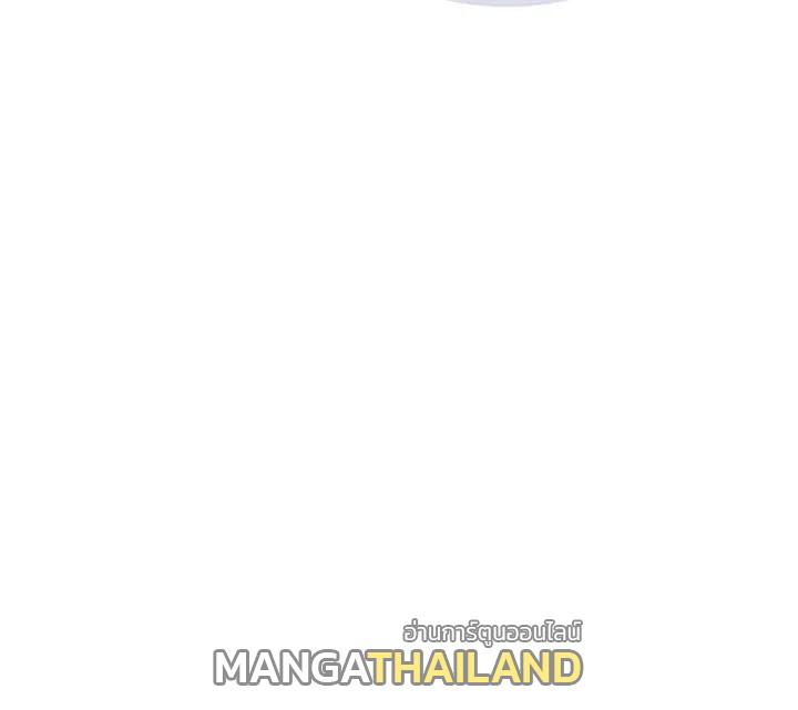Necromancer Academy's Genius Summoner ตอนที่ 122 แปลไทยแปลไทย รูปที่ 68