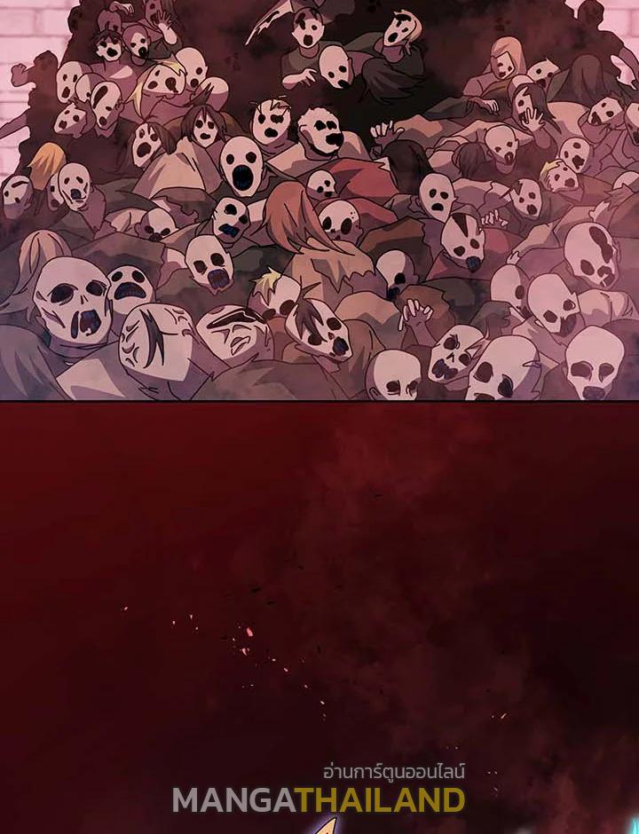 Necromancer Academy's Genius Summoner ตอนที่ 123 แปลไทยแปลไทย รูปที่ 4