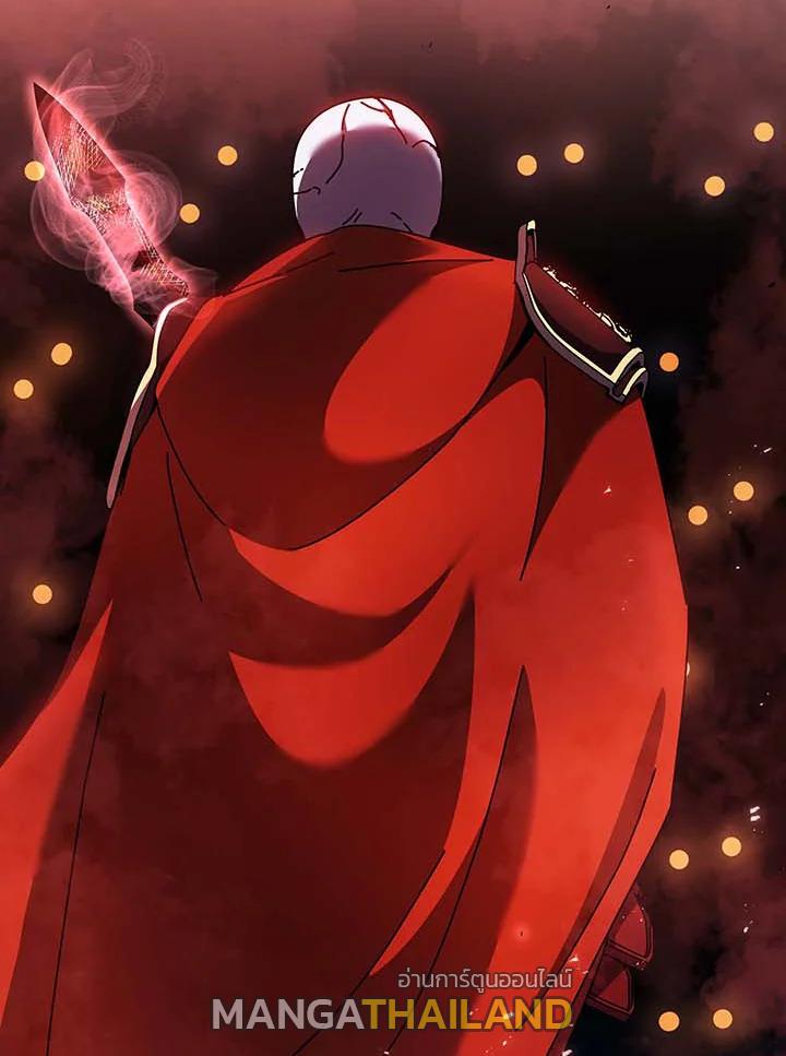 Necromancer Academy's Genius Summoner ตอนที่ 123 แปลไทยแปลไทย รูปที่ 80