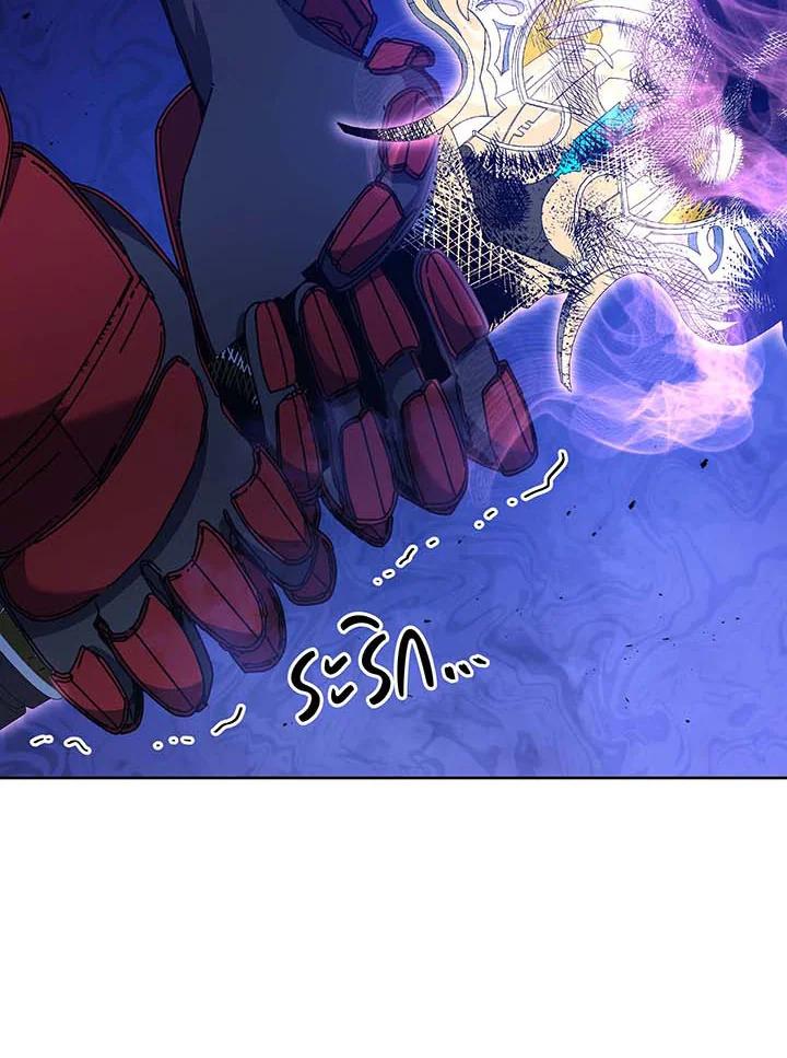 Necromancer Academy's Genius Summoner ตอนที่ 123 แปลไทยแปลไทย รูปที่ 82