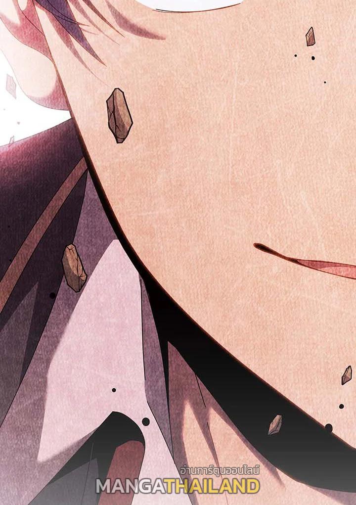 Necromancer Academy's Genius Summoner ตอนที่ 127 แปลไทยแปลไทย รูปที่ 17