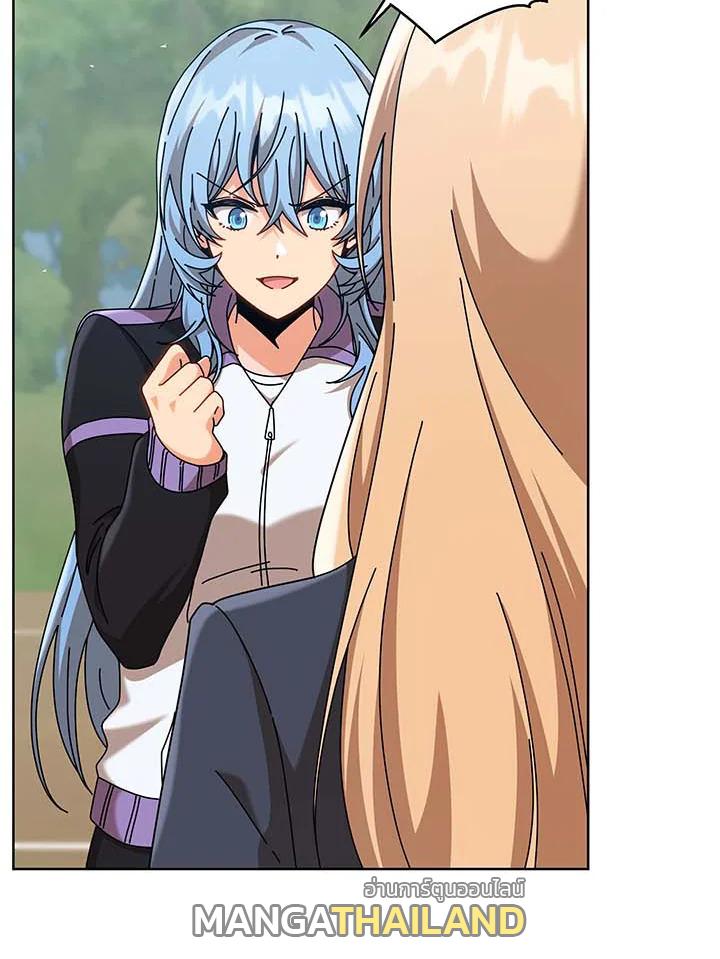 Necromancer Academy's Genius Summoner ตอนที่ 131 แปลไทยแปลไทย รูปที่ 10