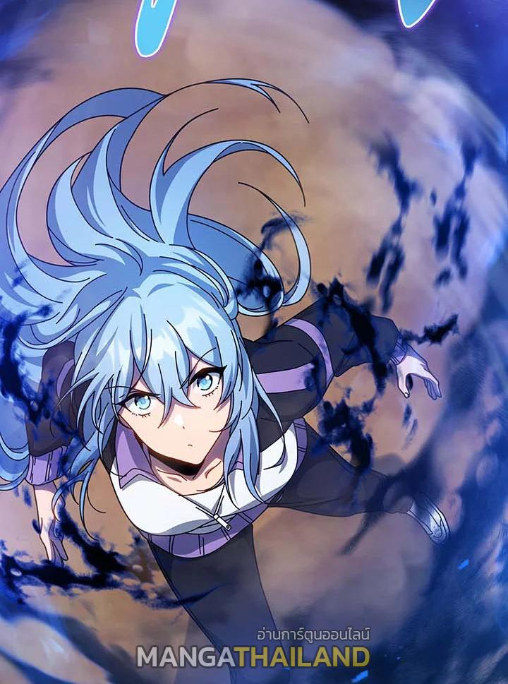 Necromancer Academy's Genius Summoner ตอนที่ 131 แปลไทยแปลไทย รูปที่ 23